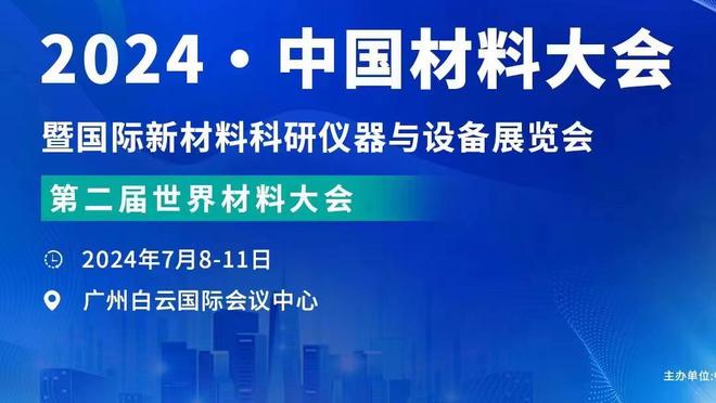 Người truyền thông: Cảm giác cố chấp Yankovic vẫn không thay đổi, không lạc quan, 1 điểm ý nghĩa không lớn